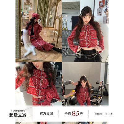 F boutique 现货「新年限定」25k红格纹yb面料小香套装 刘雯同款
