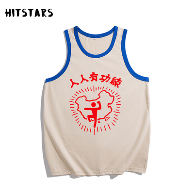 复古纯棉背心Hitstars宽松夏季