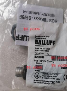巴鲁夫漫反射型传感器 BOS 18KF-PA-1XA-S4-C BOS00K9 原装询价