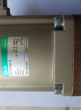 议价日本CKD原装正品 SAB1A-50A-0二通气控阀询价