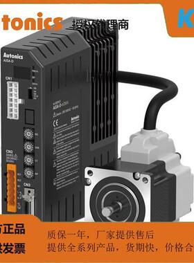 【鸿泰电气】议价 AiSA系列AUTONICS AiSA-60LA-BAiSA-60MAAiSA-6