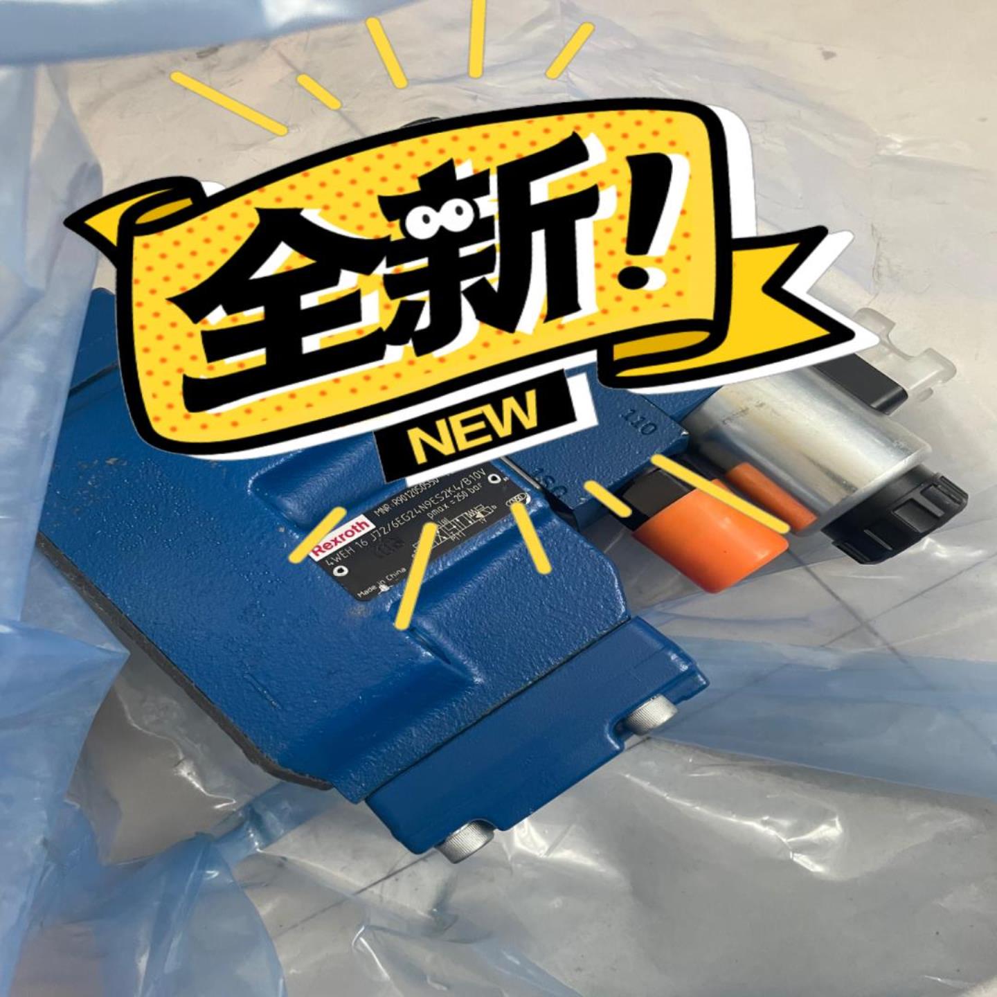 议价力士乐电液换向阀型号 4WEH16J726EG24N9E询价