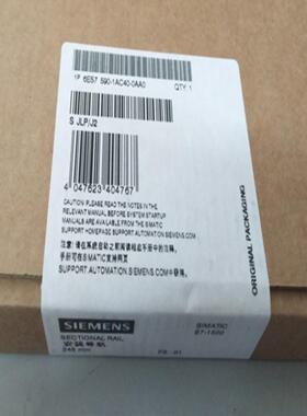 6ES7590-1AC40-0AA0 西门子S7-1500导轨245mm 6ES75901AC400A询价