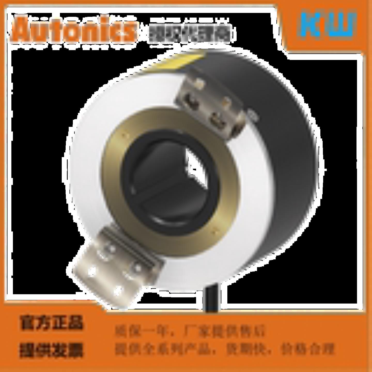 议价AUTONICS E80H32-1024-3-T-24 100 360 3200 C S N  L 5 询价