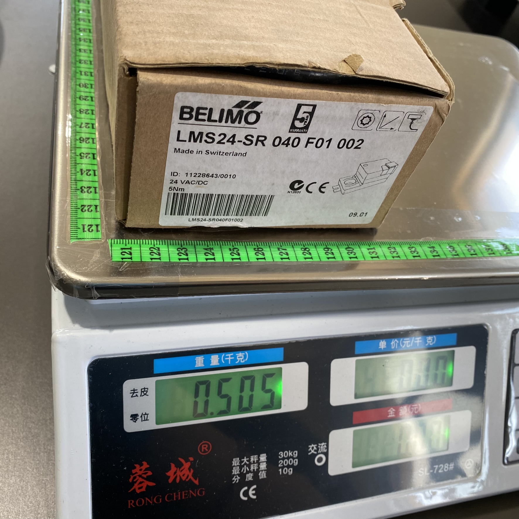 Belimo搏力谋电动风阀执行器LMS24-SR 040 F01 000风门执行器询价