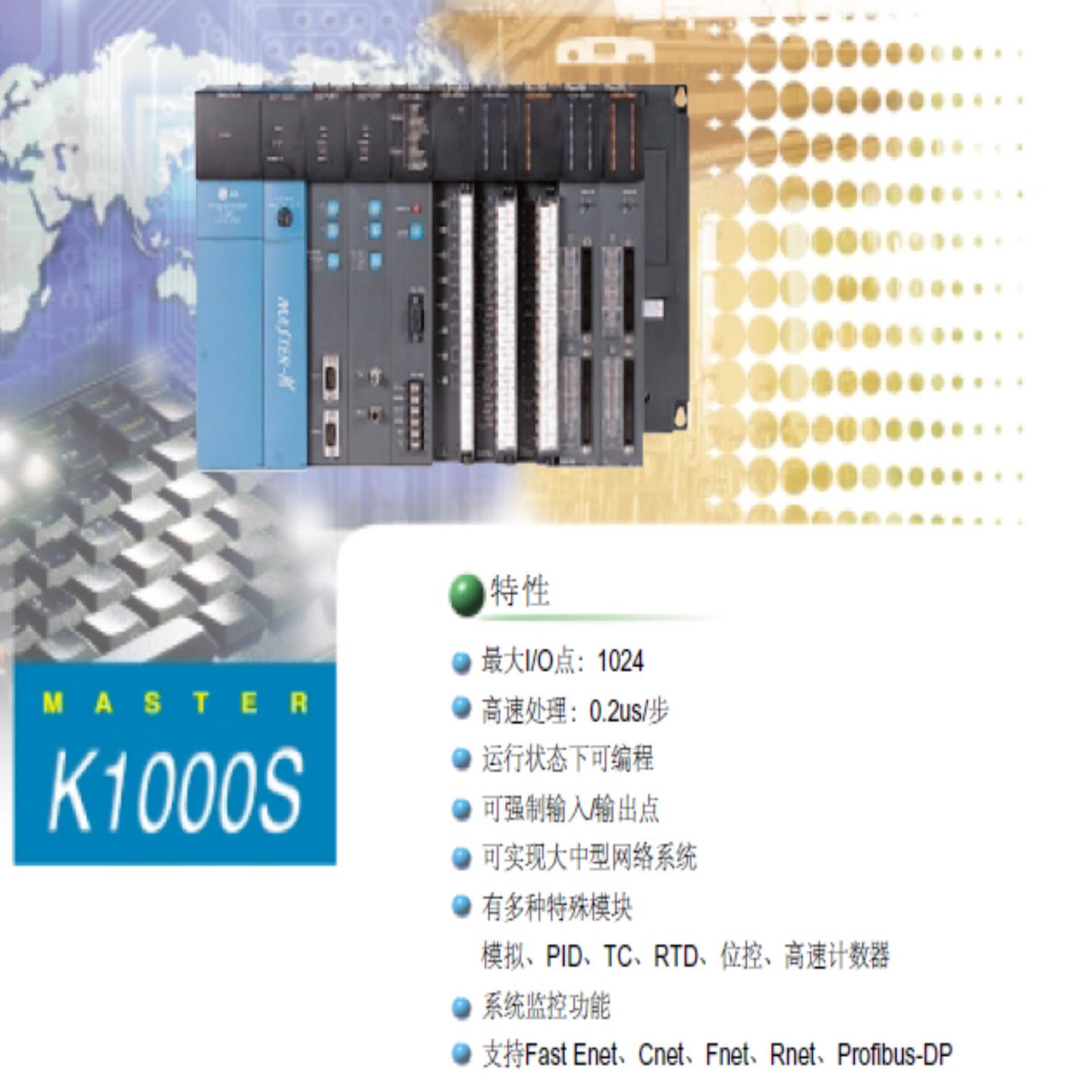 议价LS  系列G3Q-RY4A G3Q-TR4A  G3Q-TR8B G3F-AD3A XGR-C询价