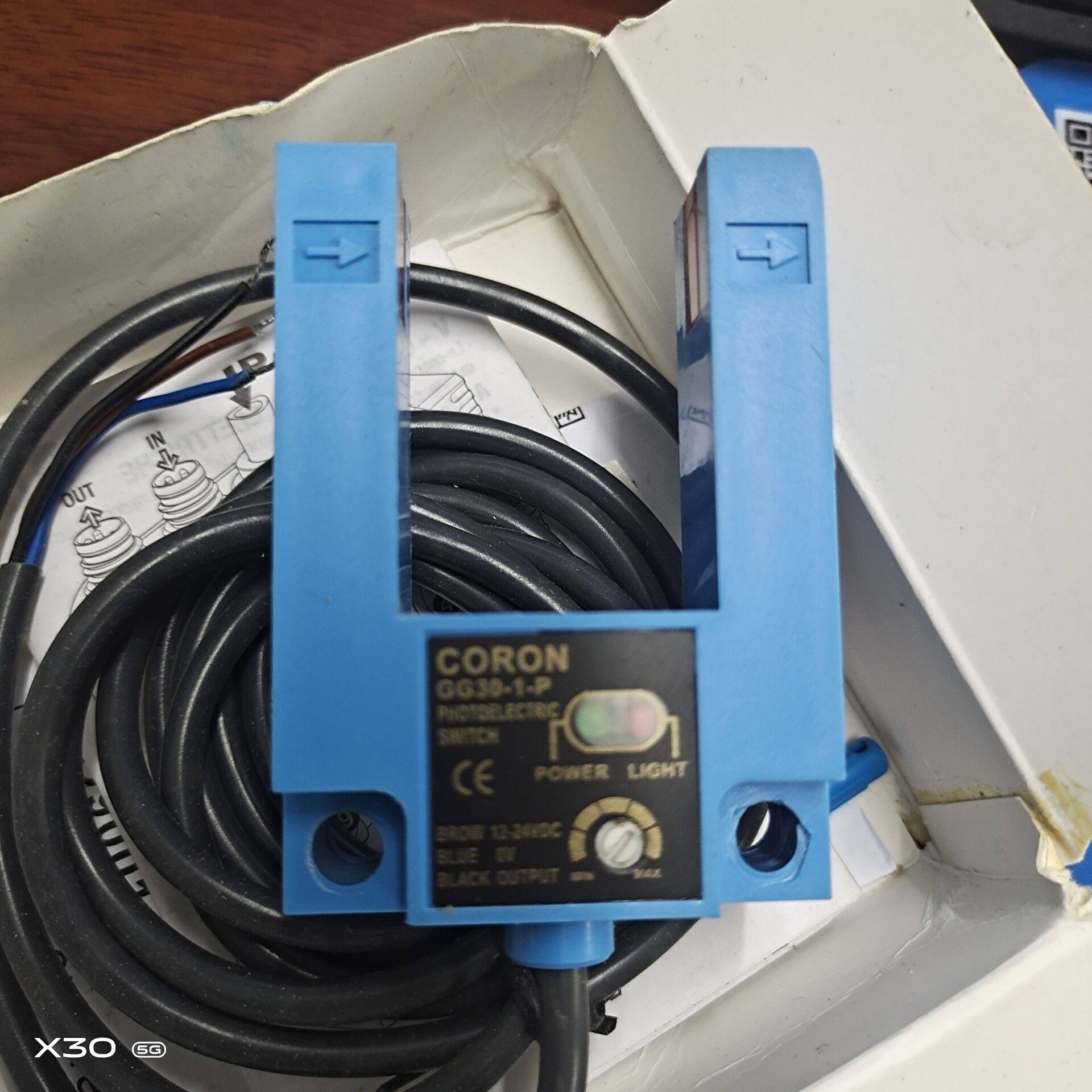 台湾超荣原装GG30-1-P全U型槽型光电开关传感器 全系列产品请询价