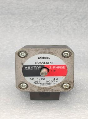 VEXTA东方步进电机 PK244PB DC 12A 日本原装二手拆机现货询价