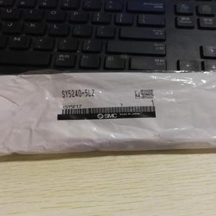 SY5240 SY5240R 5LZ SY5140R 5LZ询价 SY5140 SMC电磁阀