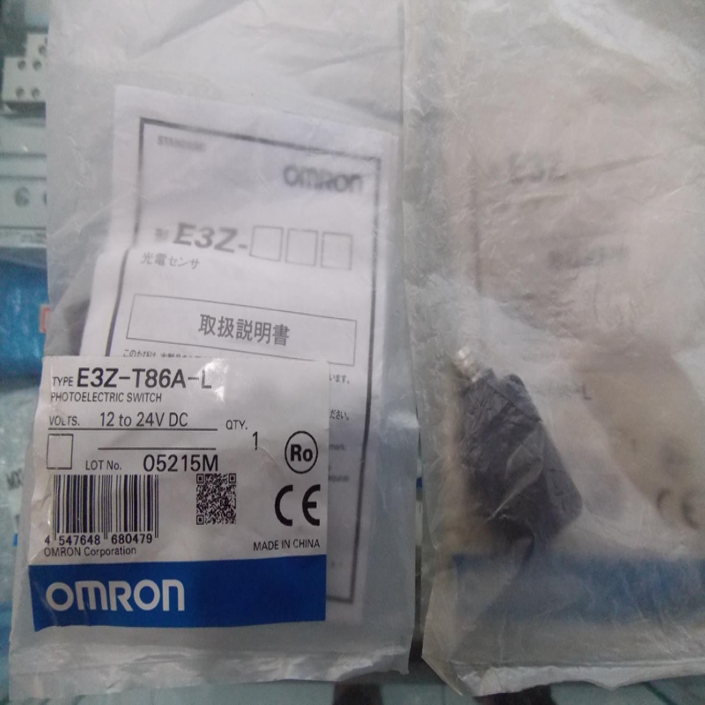 原装全新欧姆龙传感器  E3Z-T86A-L  实物拍摄询价