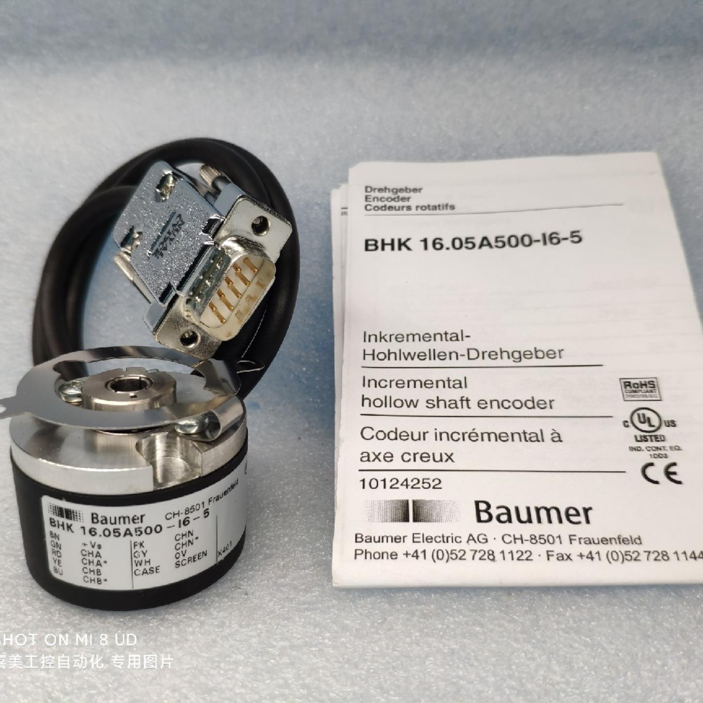 Baumer堡盟编码器 CH-8501 BHK1605A500-I6-5 未使用品 简易询价
