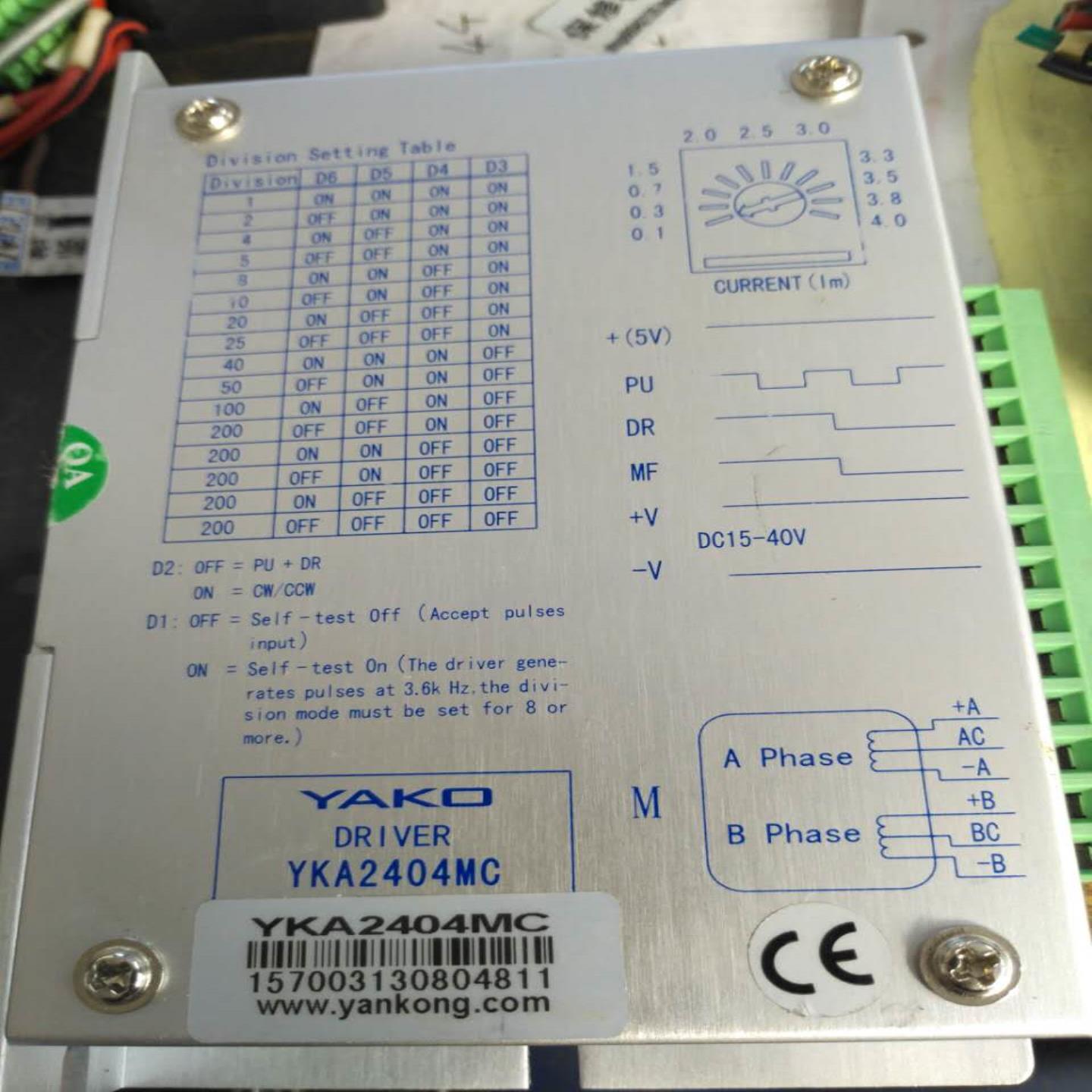 旧旧新款直流电拆YAKO研控驱动器YKA2404MD 二手的保1个月询价