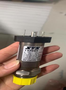 STS  127089  -40-100mbar g传感器现货议价询价
