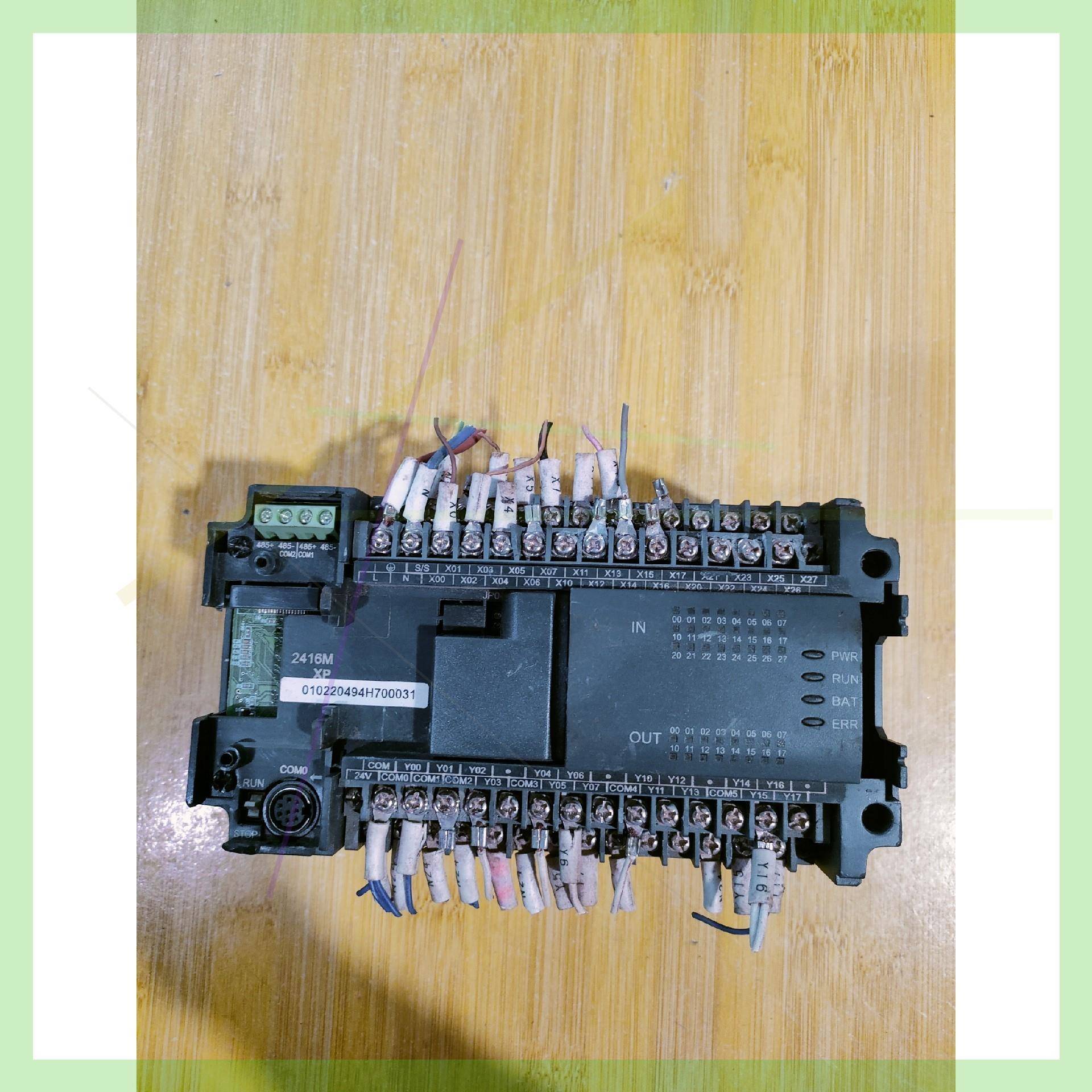 H2U-2416MT-XP 汇川PLC 可编程控制器 实物拍议价询价