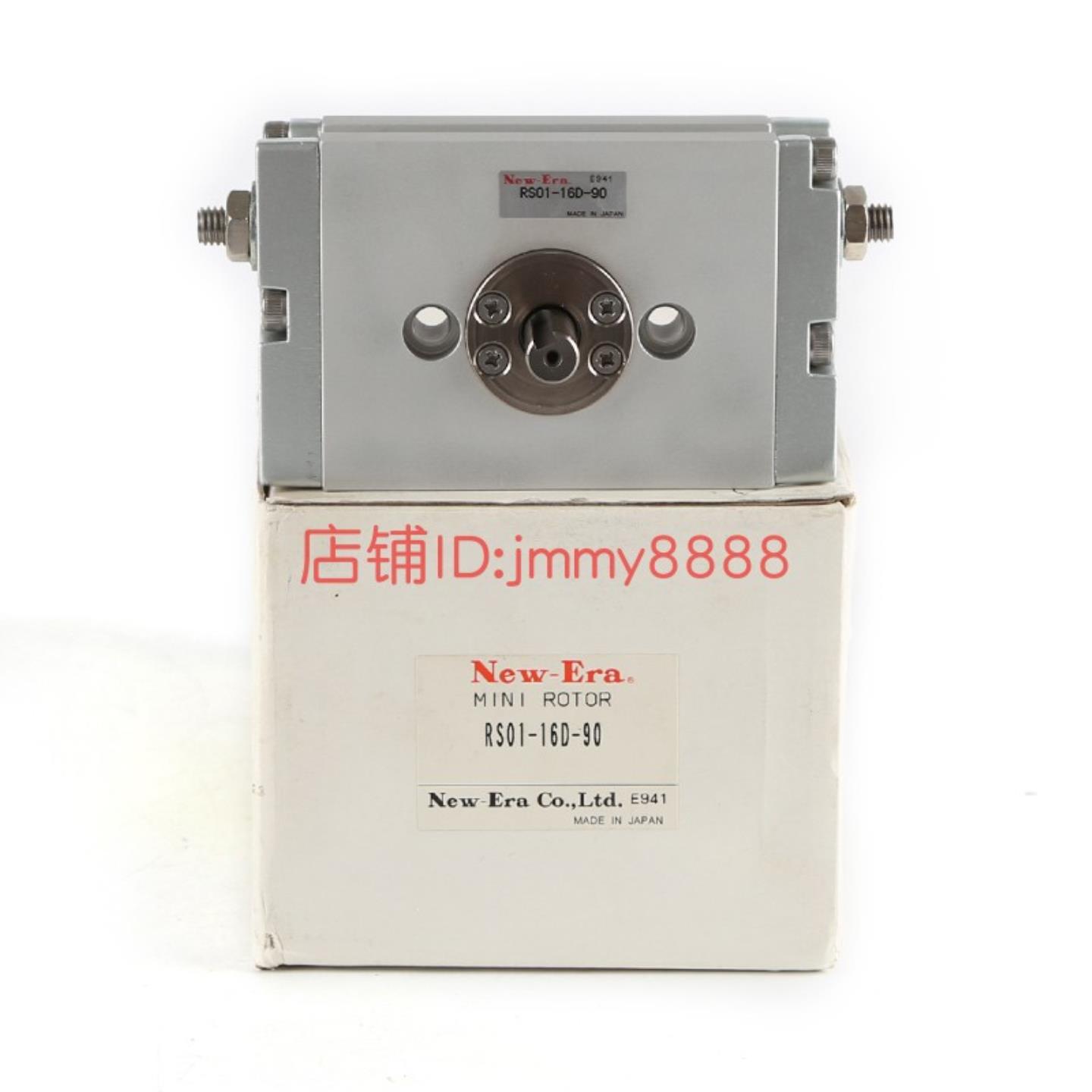日本NEW-ERA微型转子RS01-16D-90原装进口询价