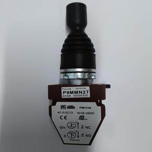 主令开关十字开关操作杆 P9MMN2T P9B11VN CEMA P询价 Joystick