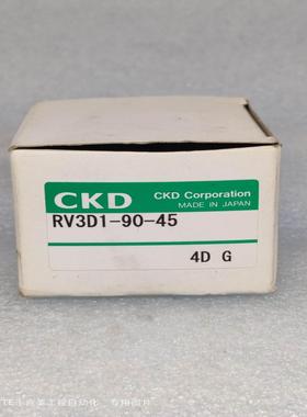 现货日本正品全新原包装CKD喜开理 旋转气缸 RV3D1-90-45询价
