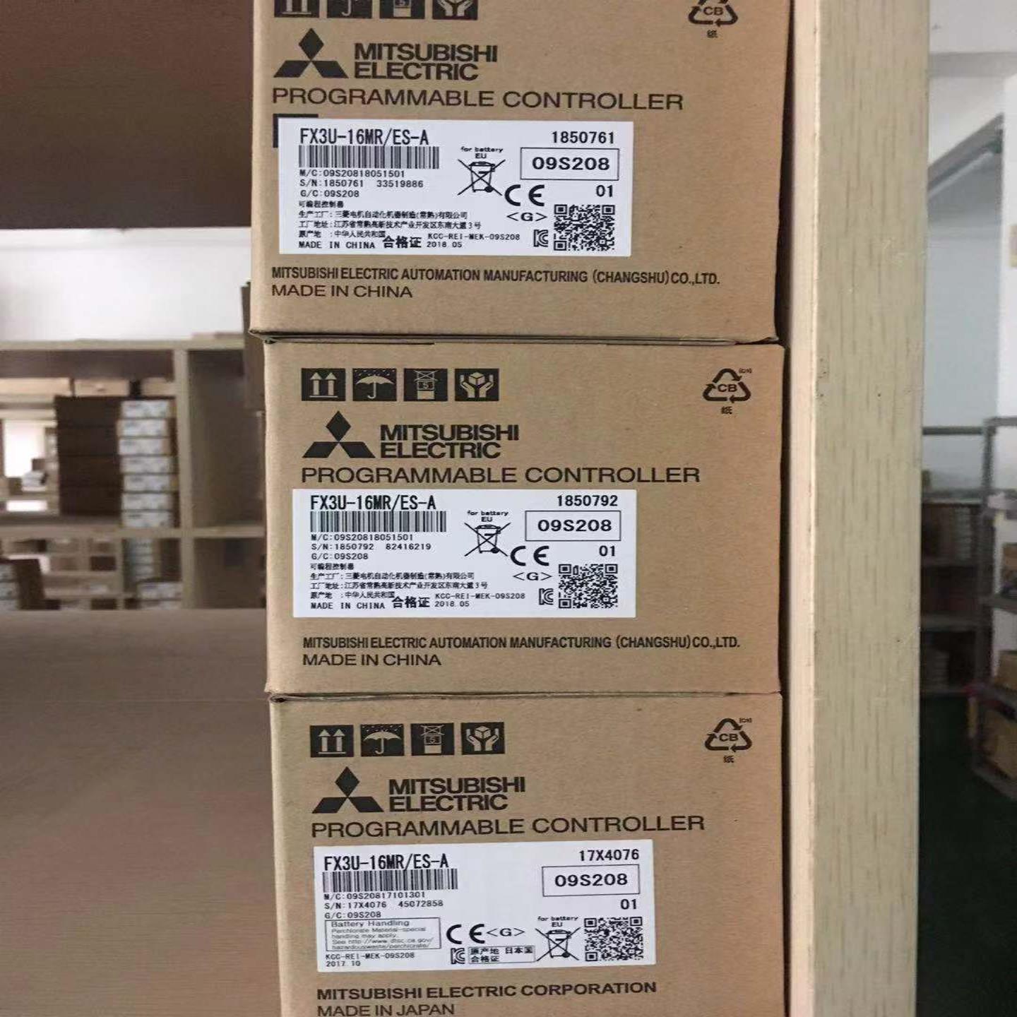 FX3U-16MRES-AFX3U-16MTES-A 三菱可编程控制器全新原装正品询价