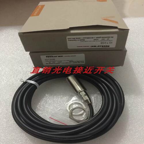 全新易福门接近开关IGT202 IGT201 IGT204 IGT205 IGT206 IF询价