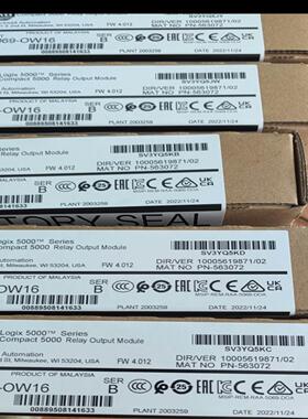 现货 5069-OW16 Compact 5000继电器输出模块 5069OW16询价