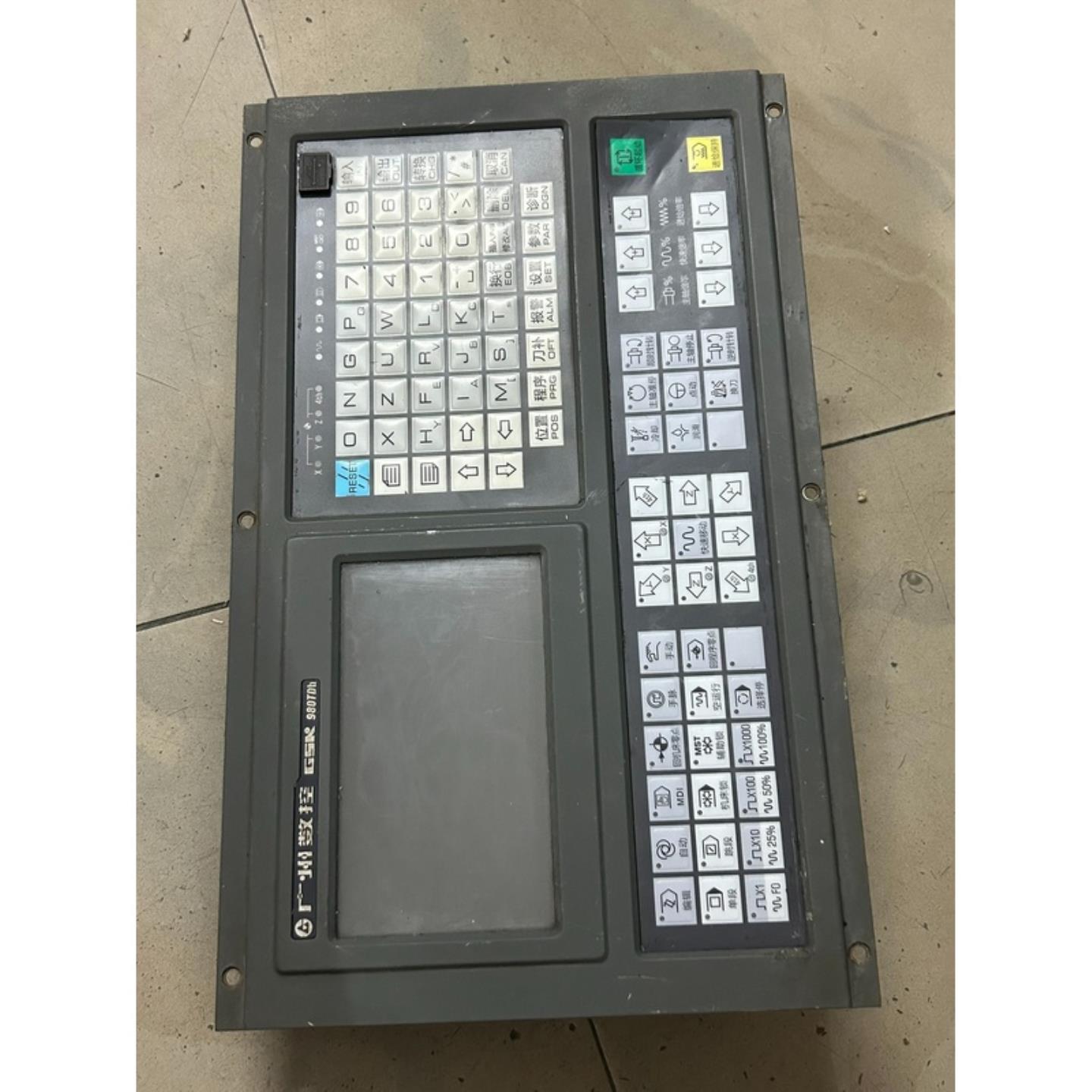 广州数控GSK980TDb询价