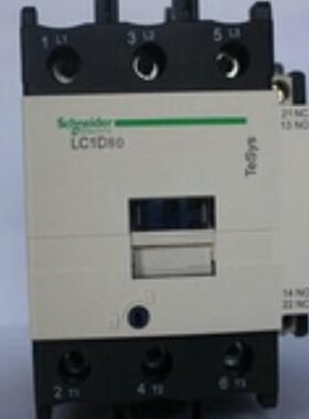 原装正品施耐德LC1D8011M7TL交流接触器LC1D80M7TL线圈电压AC询价