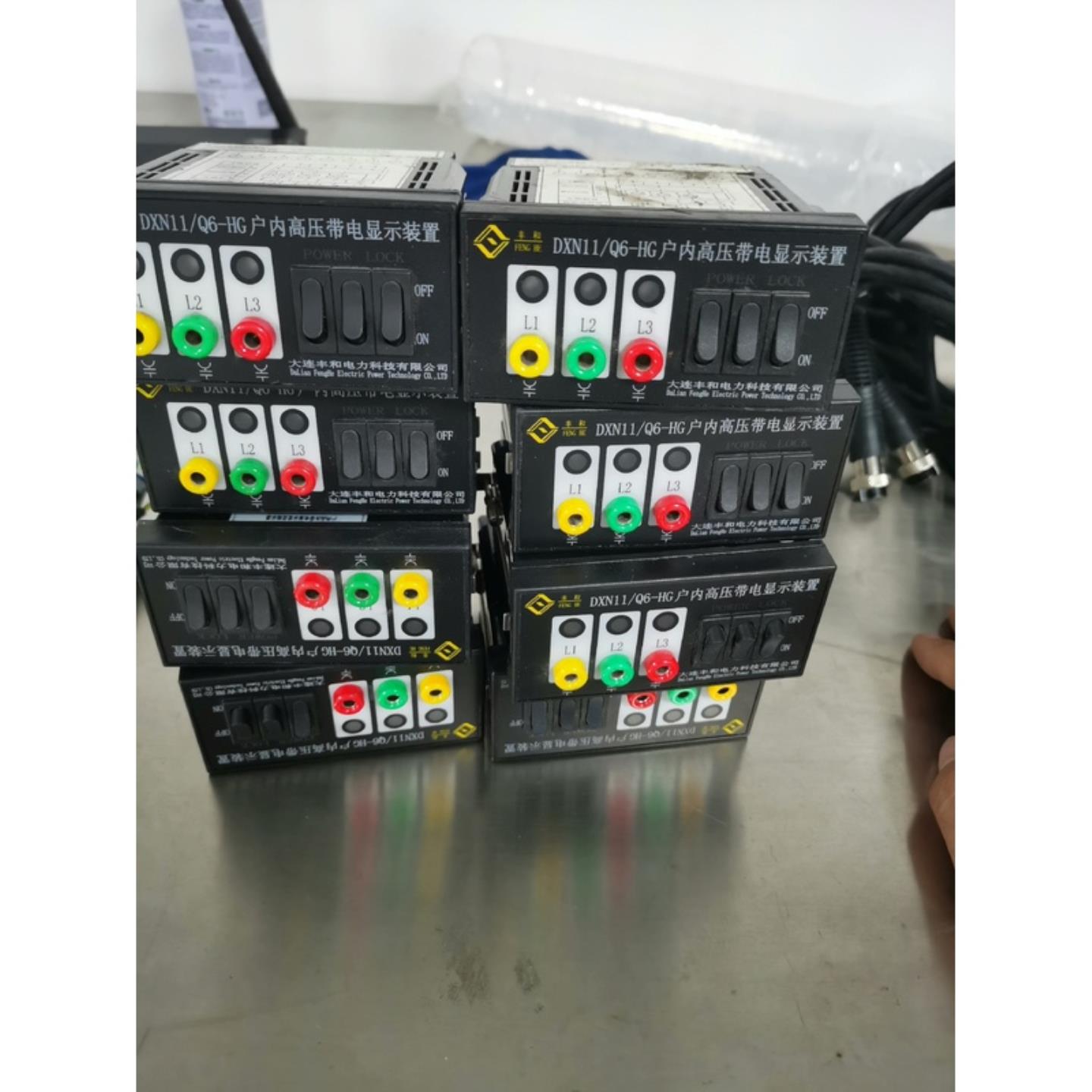 户内高压带电显示装置DXN11Q6-HG图片实拍功能包询价