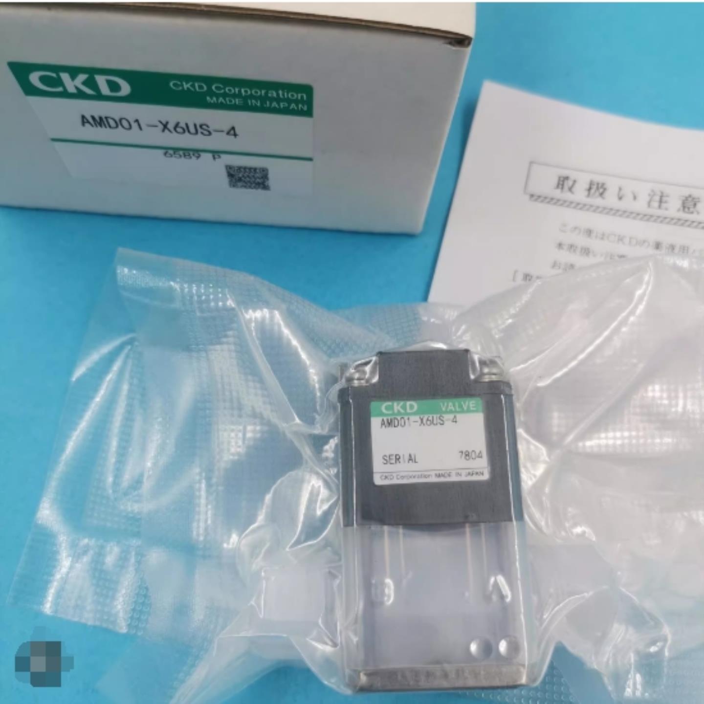 议价原装CKD电磁阀AMD012-6BUS8US-4-013-4AMD012-6US-4-询价