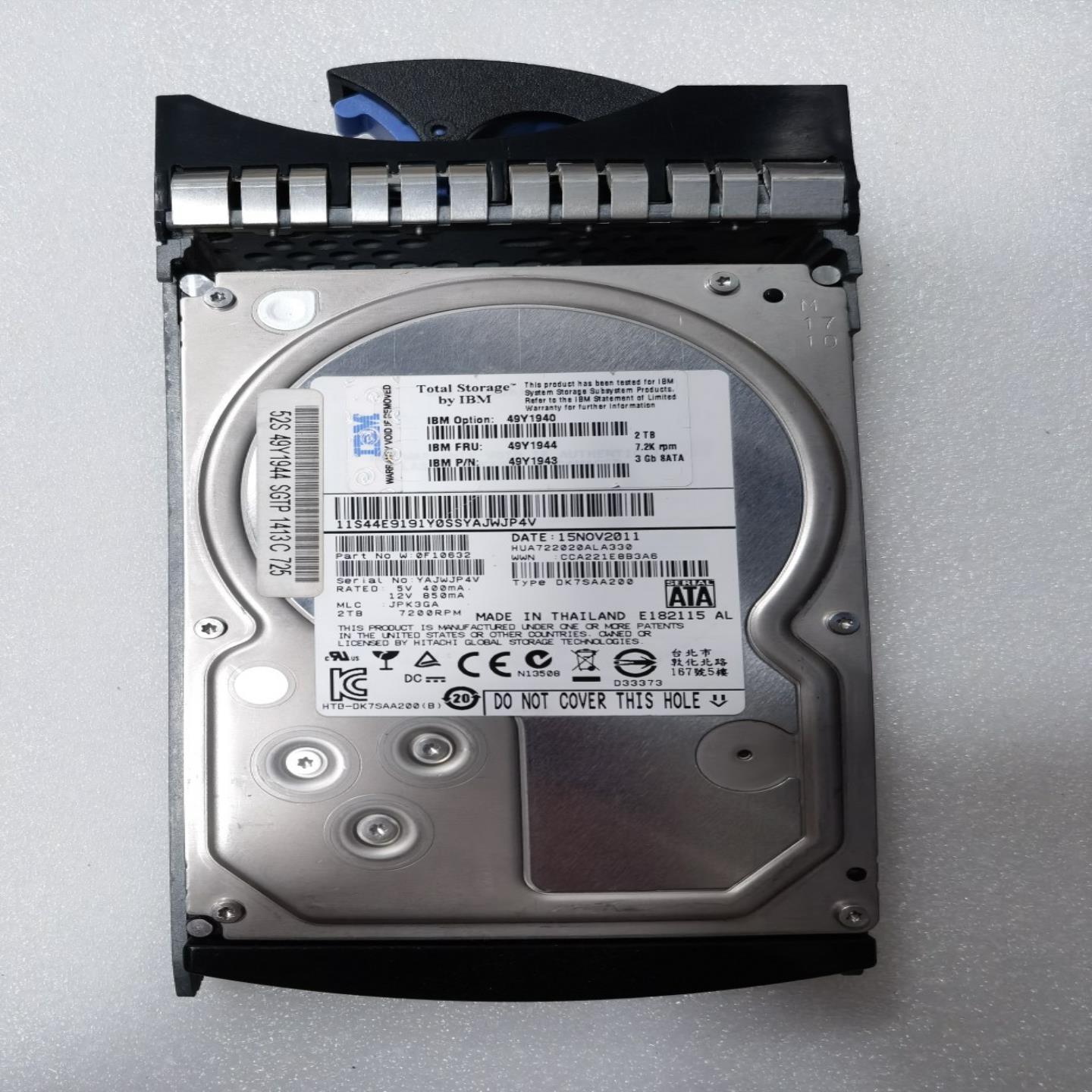 IBM 49Y1940 49Y1944 49Y1943 2TB SATA 3Gb 服务器硬盘询价