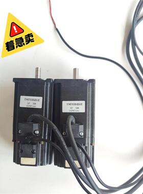 议价议价议价议价步进电机57HS7630B4D8-SC两个装了一次询价