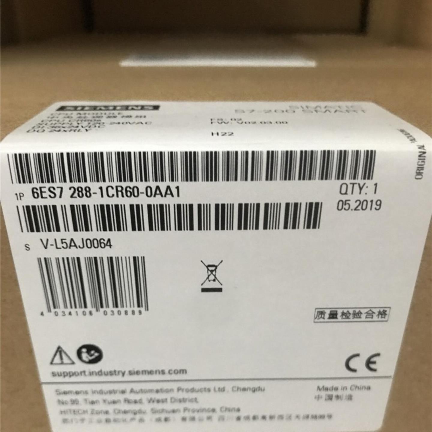 6ES7288-1CR60-0AA1西门子S7-200 CPU经济型模块6ES72881CR60询价