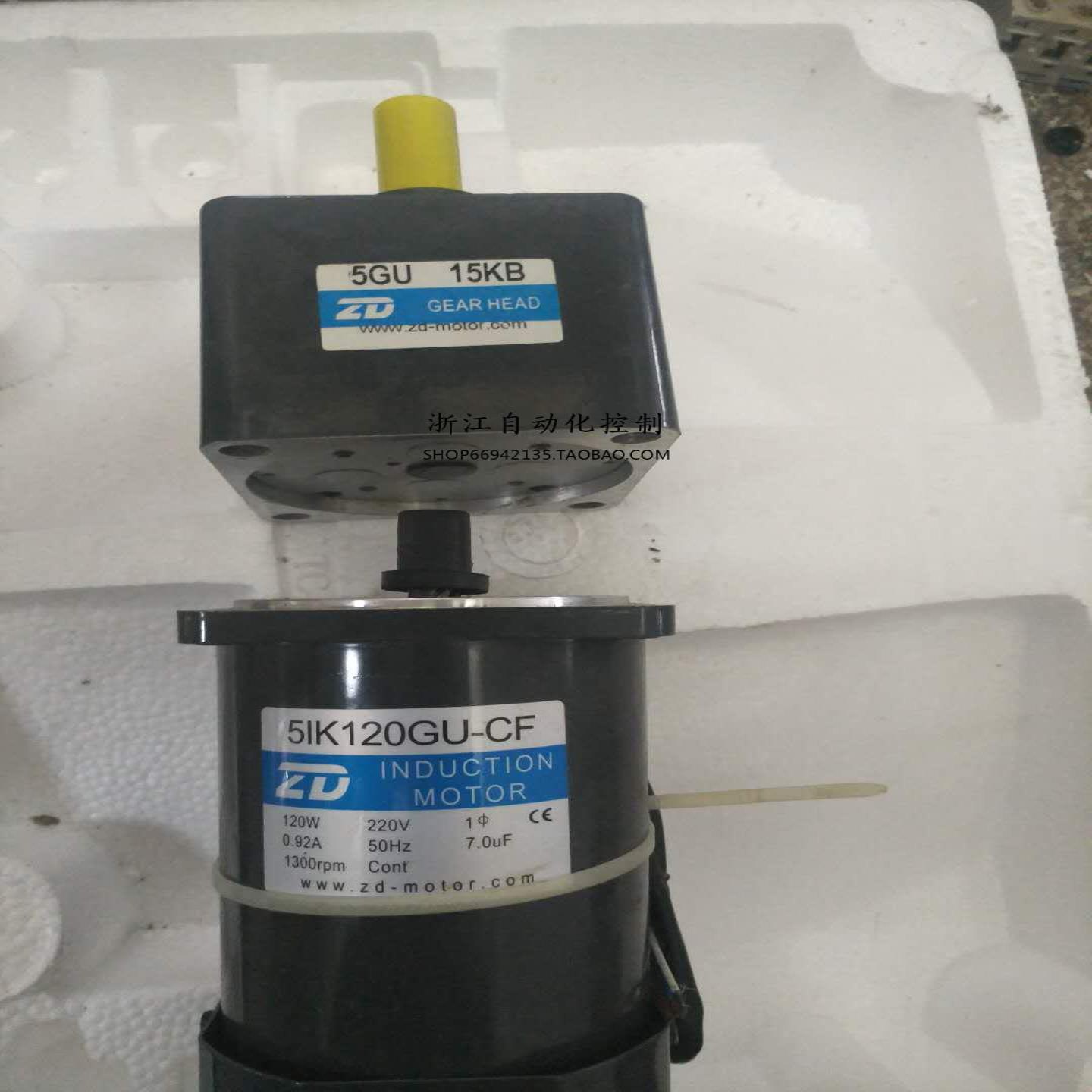 中达马达5IK90RGU-CF5GU15KB 120W 220V减速机15KB 马达询价