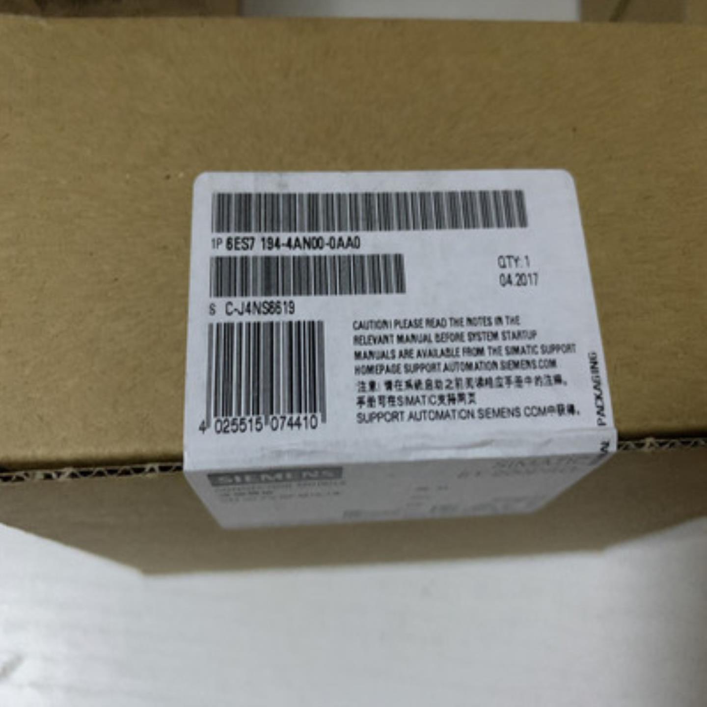 西门子6ES71944AP000AA0 CPU连接模块6ES7194-4AP00-0AA0正品询价