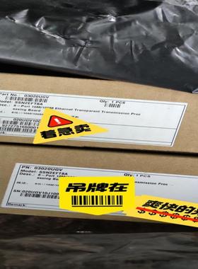 议价原包 N2EFT8  N2EFT8A  原包金边主板询价