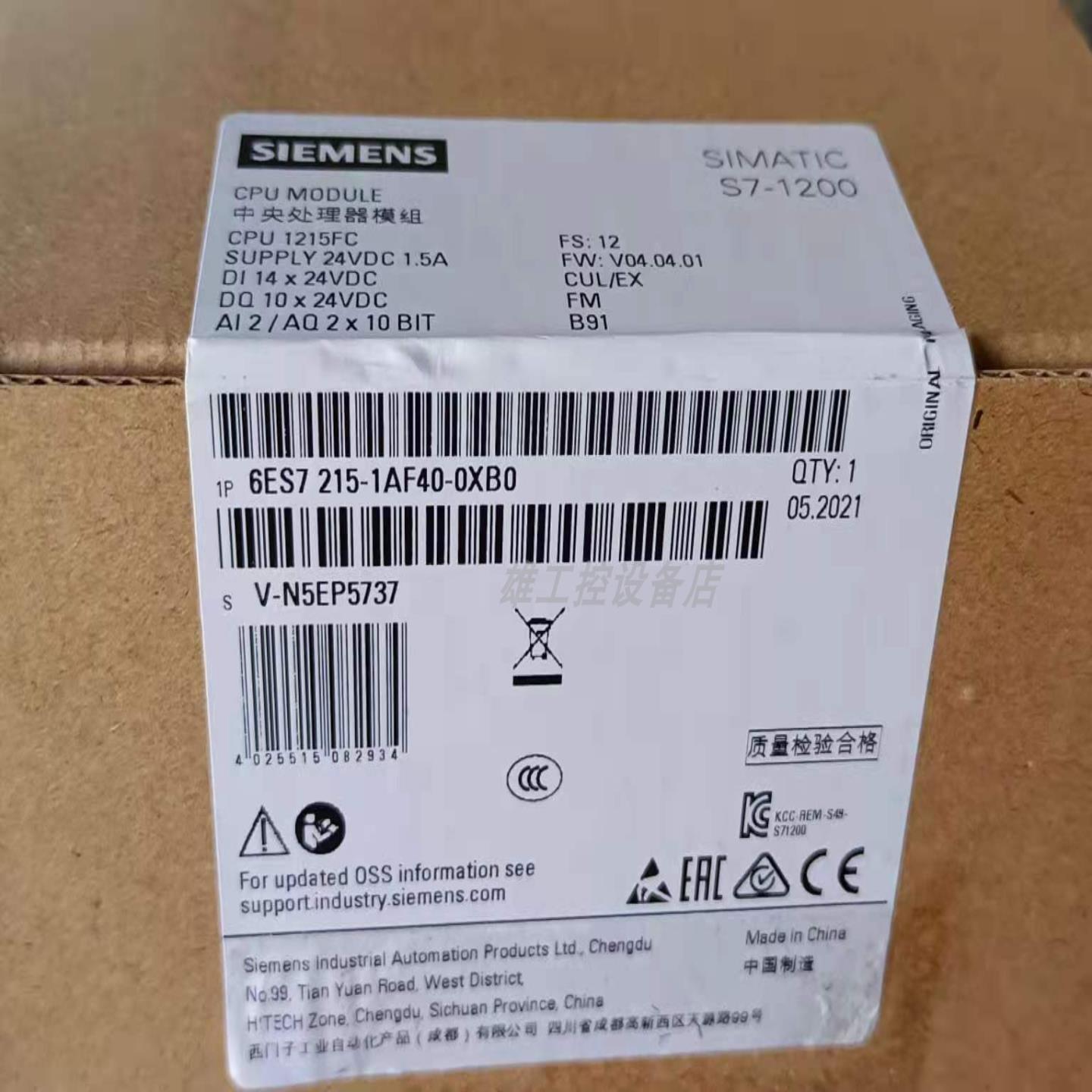 西门子6ES7215-1AF40-0XB0优质S7-1200 CPU模块6ES72151AF40询价