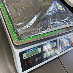 VP3501线路板主板驱动板通讯板询价 001 电路板56 160293