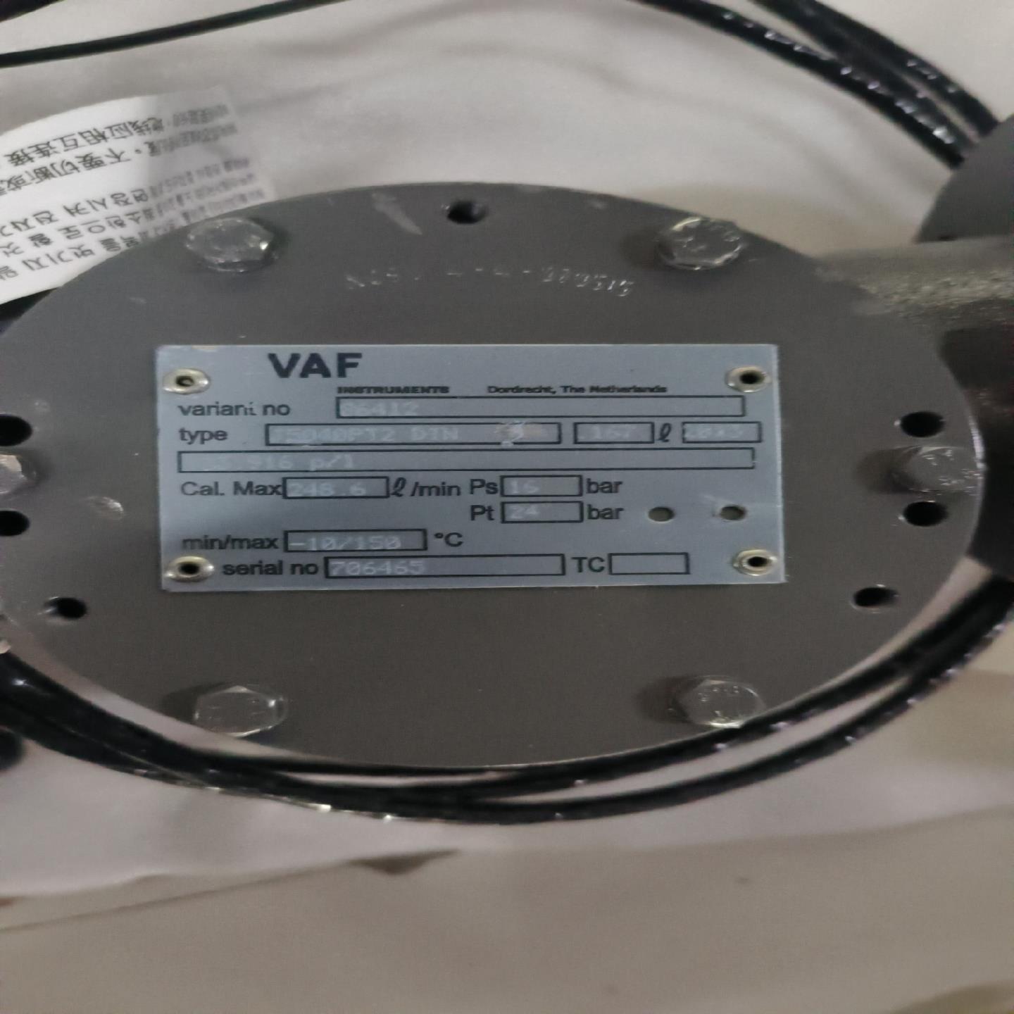 VAF J5025PT2 DIN  2486 Lmin  现货议价询价