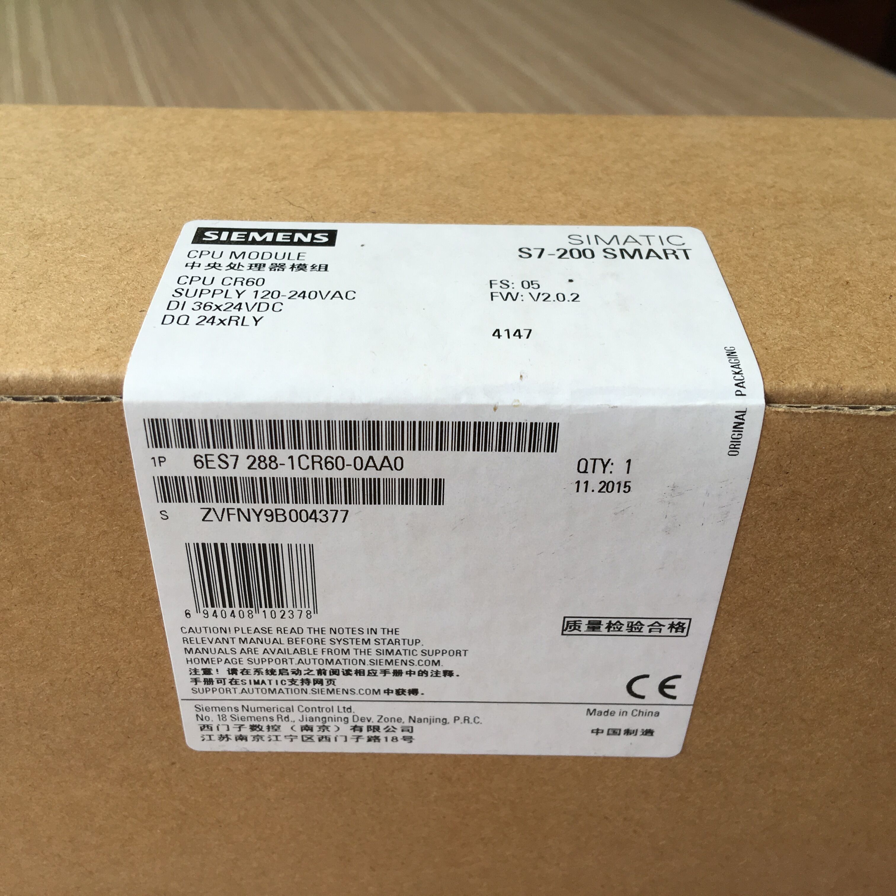 西门子6ES7288-1CR40-0AA0 S7-200 CPU CR40模块6ES72881CR40询价