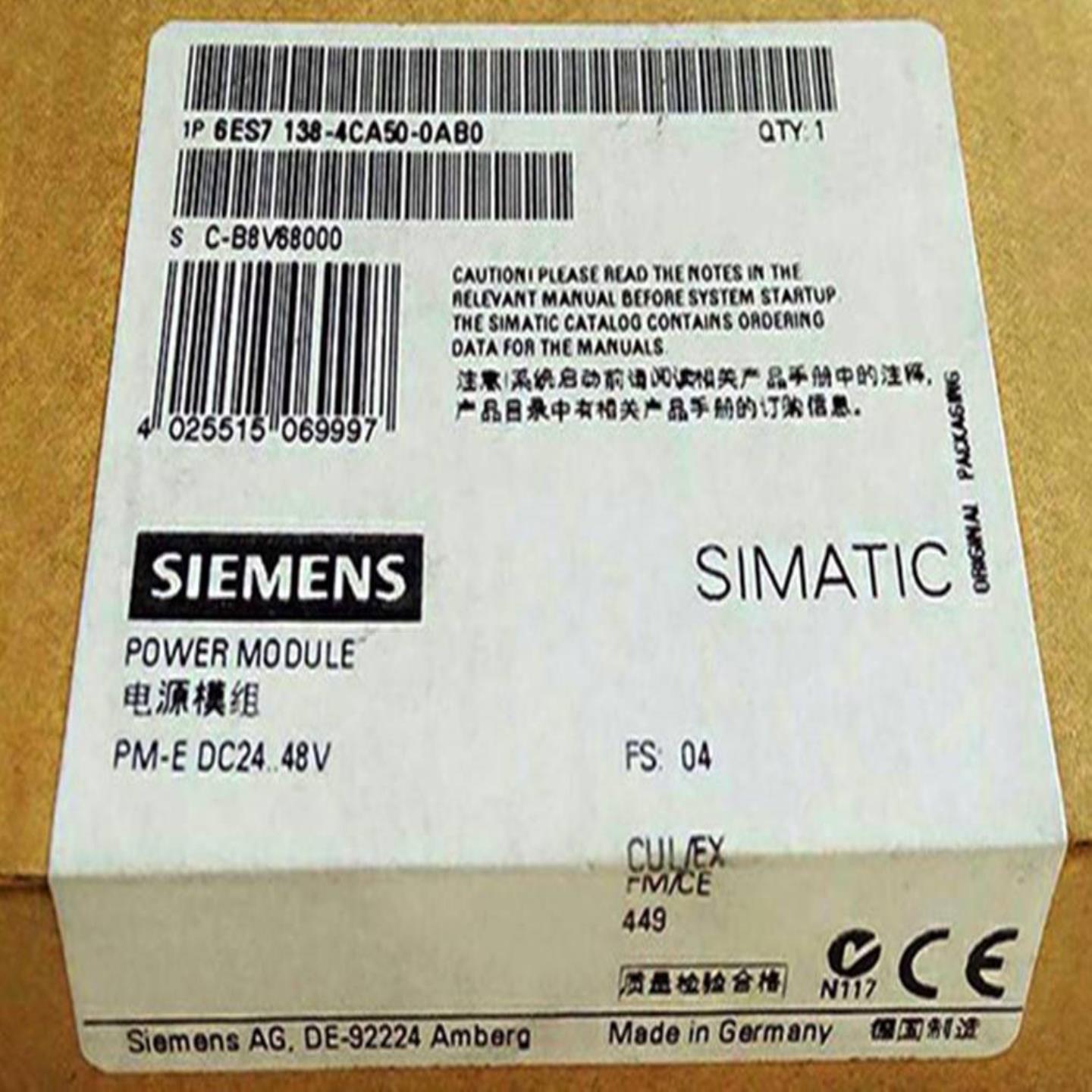 6ES7138-4CA50-0AB0全新原装西门子PM-E电源模块6ES71384CA50询价