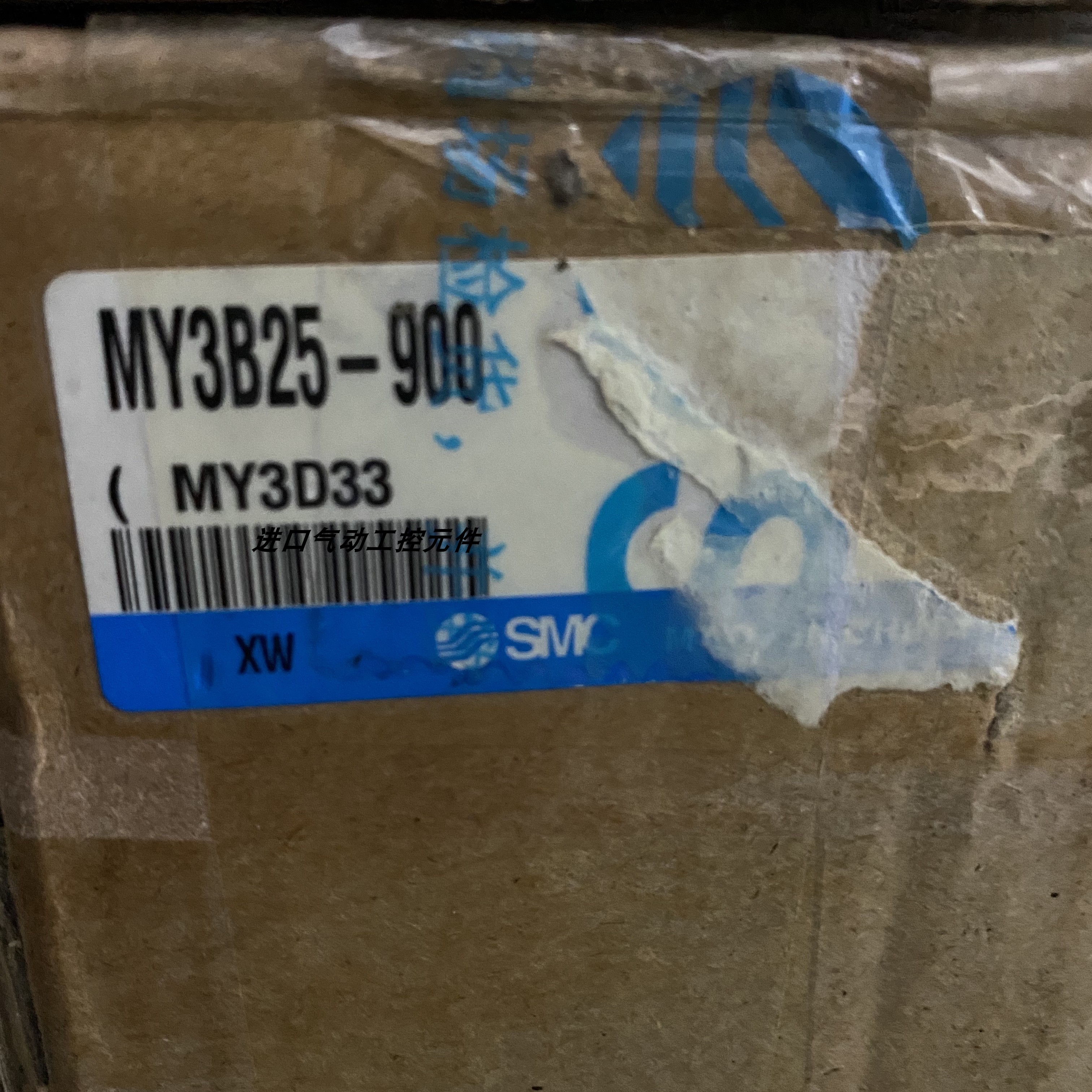 SMC全新原装气缸MY3B25-700-800-900-700L-800L-900L-700H-询价
