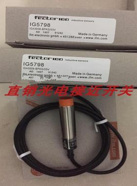 全新易福门接近开关IGT219 IF6025 IG5597 IF5904 IFT235 IG询价
