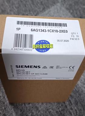 6AG1343-1CX10-2XE0  6AG1 343-1拍前询价询价