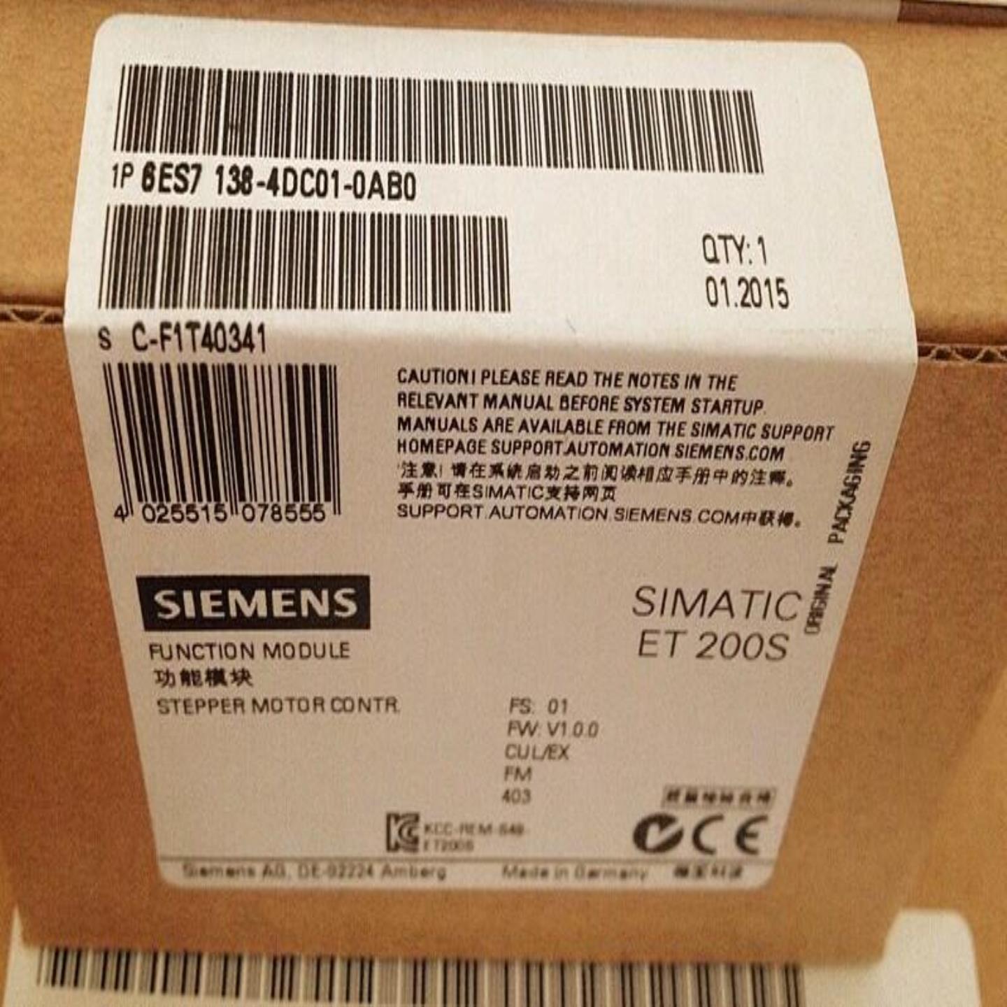 西门子6ES7138-4DC01-0AB0功能模块STEP 5V204KH6ES71384DC0询价