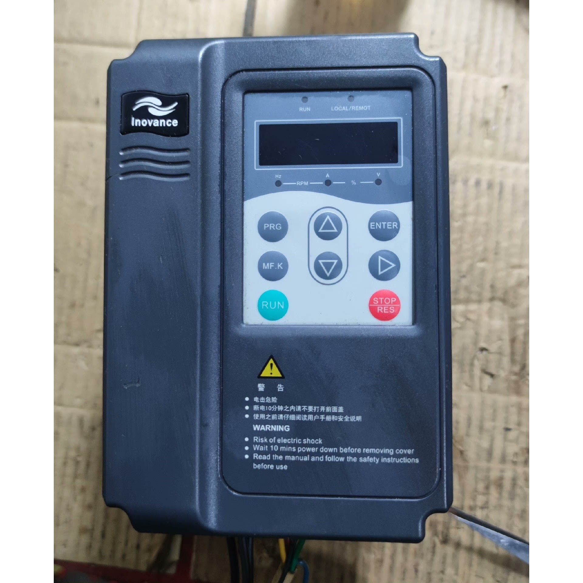 汇川变频器MD280NT22GB+22kw380v剪询价