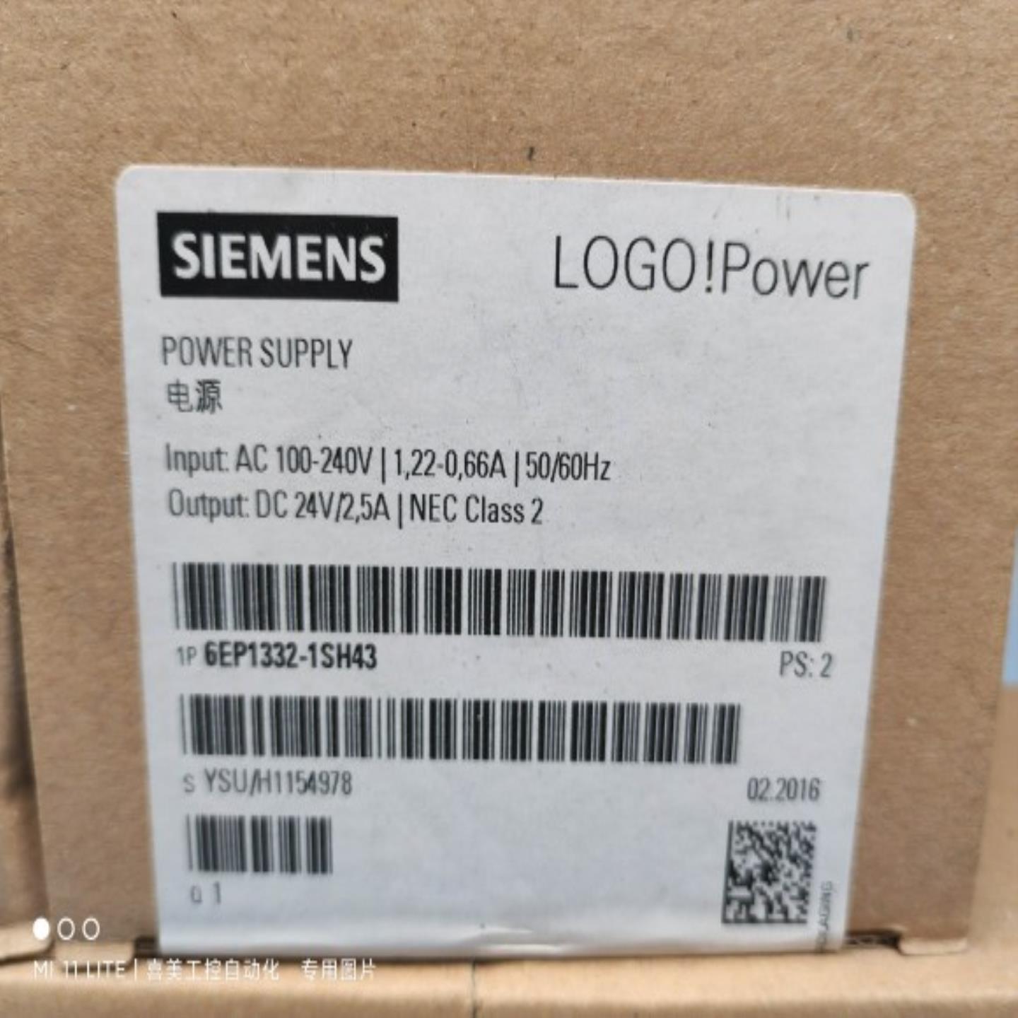 西门子LOGOPower电源25A调节型电源6EP1332-1SH43 全新原包装询价