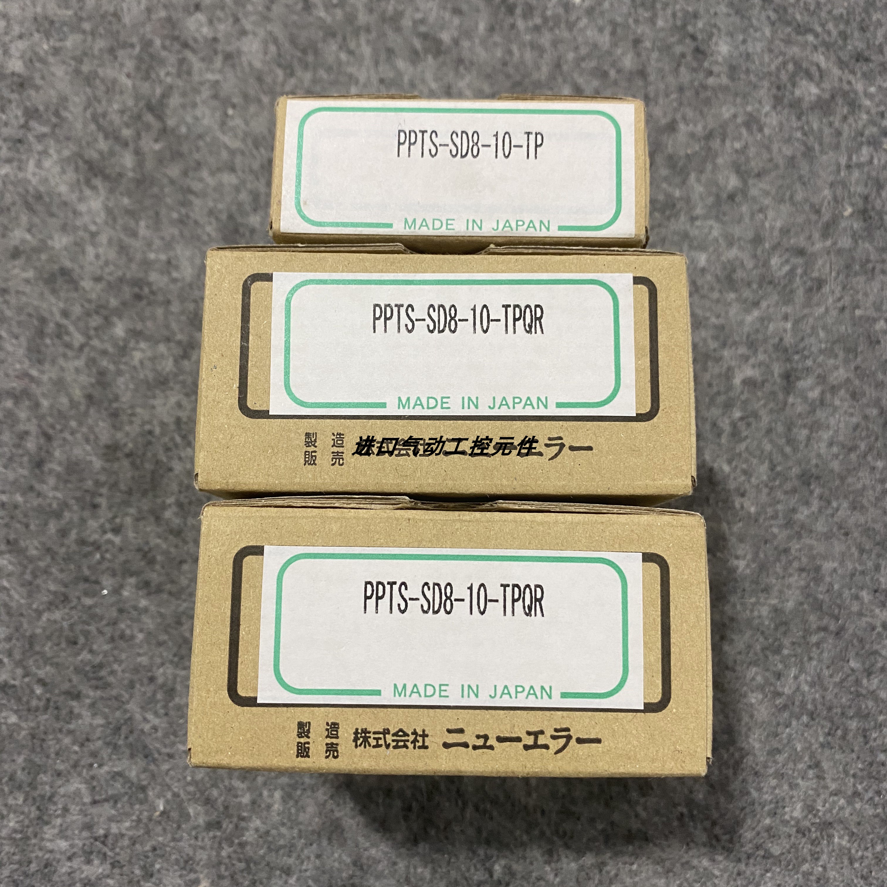 NOK滑台New-Era气缸PPTS-SD8-10-TP PPT-SD10-10-TP-12-15-询价