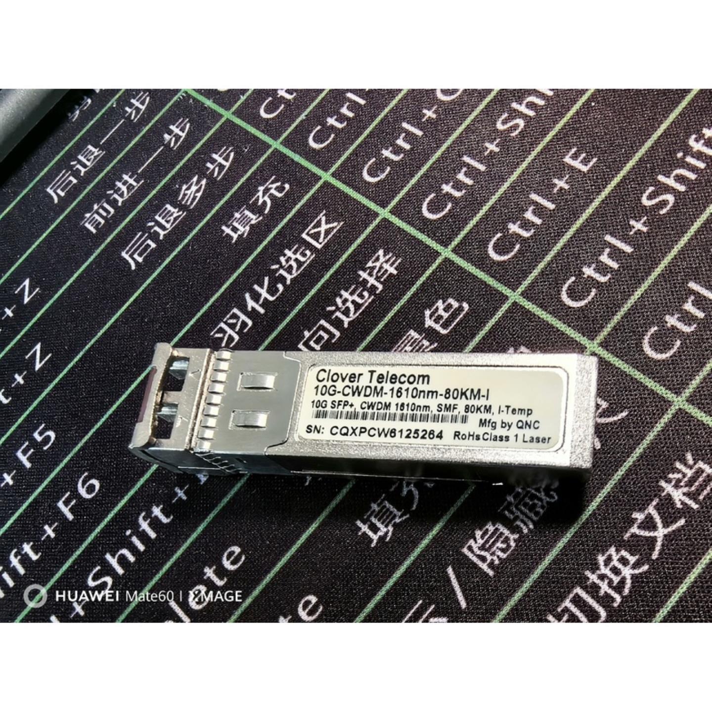 10G-CWDM-1610nm-80KM-I 原装拆机光模块询价