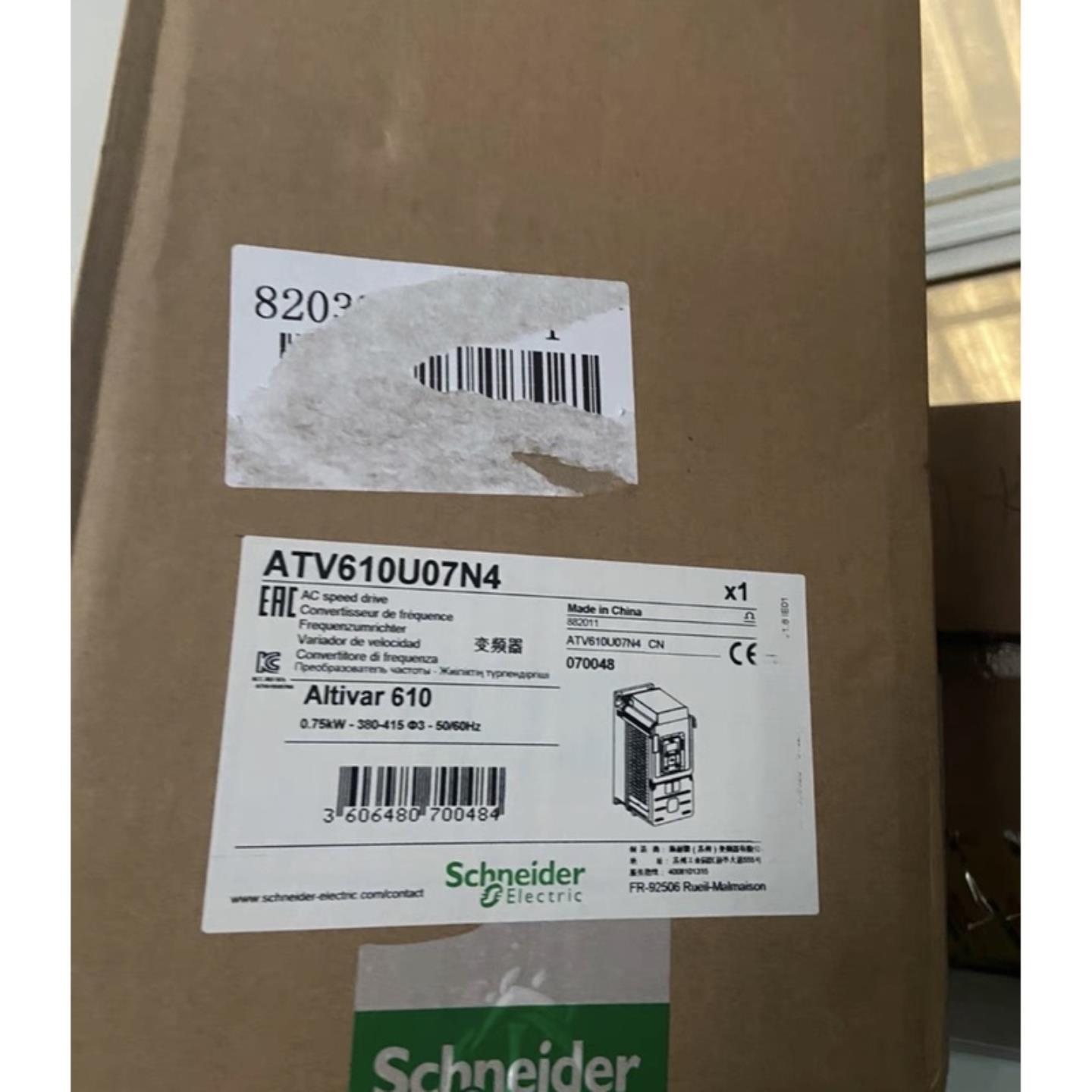 Schneider Electric施耐德ATV610U0询价