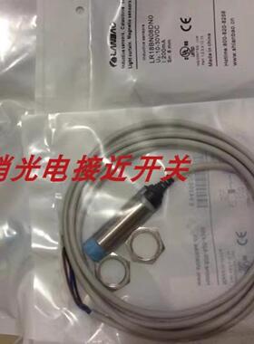 全新接近开关LR12XBN04DPCW1-E2 LR18XBF05DNOW1 LR18XBF05D询价