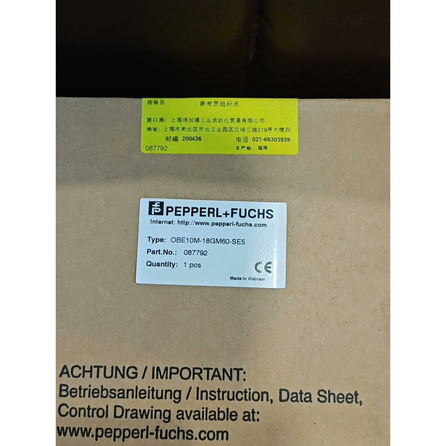 议价议价议价议价-倍加福OBE10M-18GM60-SE5订货号087792对议询价